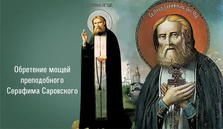 Весь Искитим