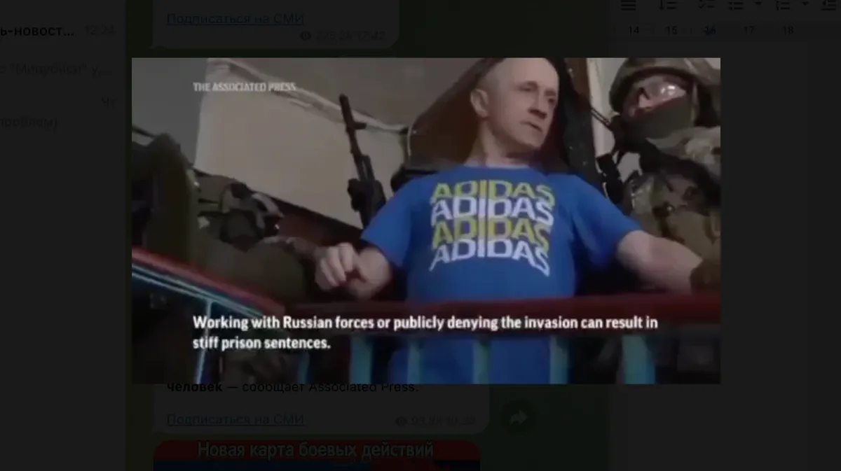 «Вещи собирай и одевайся»: Вооруженные военные Украины ворвались в дом пенсионеров за то, что те поставили лайк под постами в поддержку России
