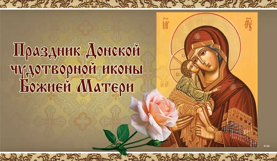 Весь Искитим