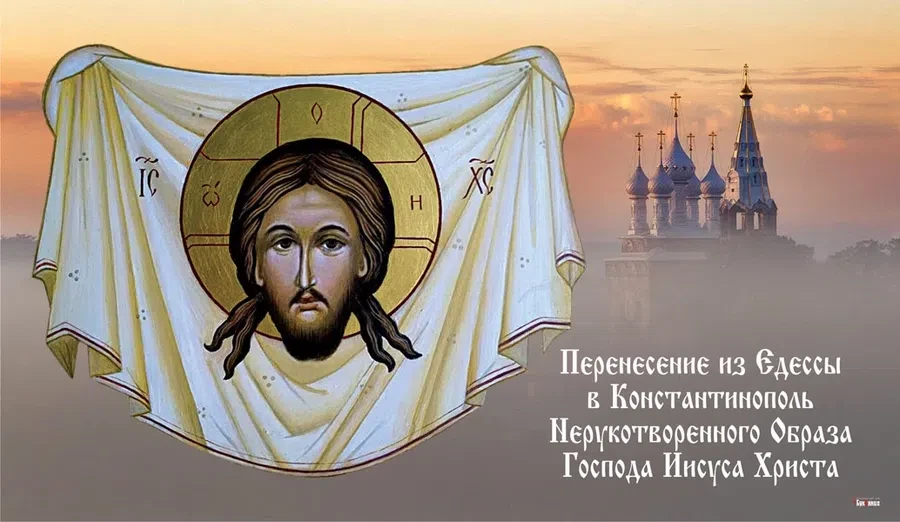 Весь Искитим