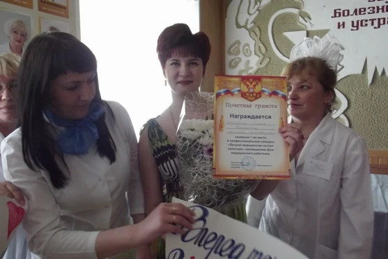 Первое место в конкурсе медсестер заняла Лилия Москвина