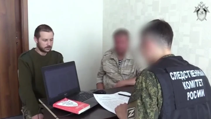 СК РФ предъявил обвинение командиру подразделения ВСУ Назарову, причастного к убийству малолетнего ребенка в Донбассе