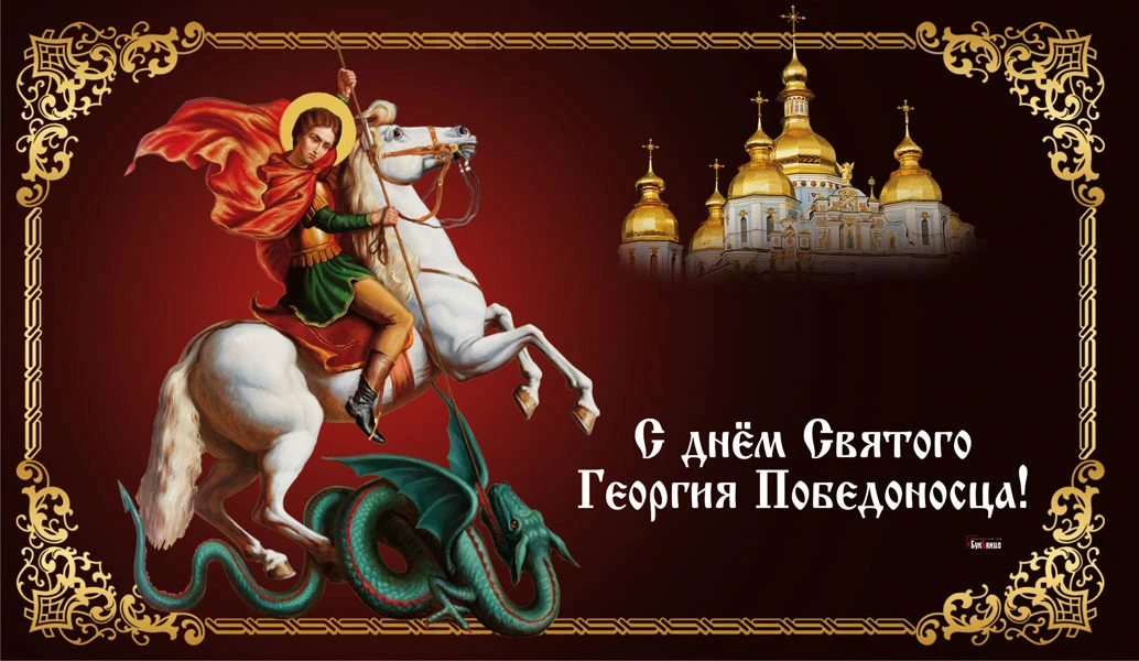 Весь Искитим