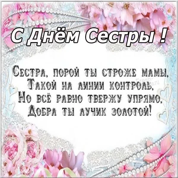fresh-cards.ru