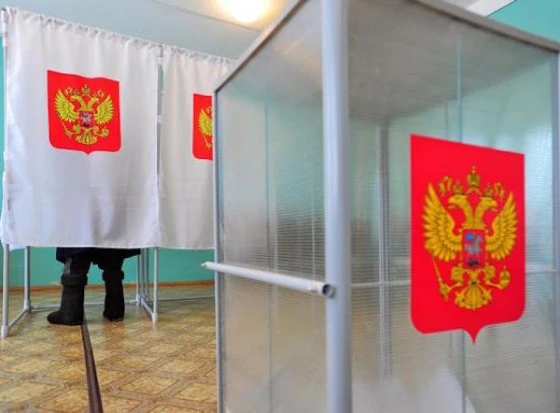 Выборы пройдут 13 сентября