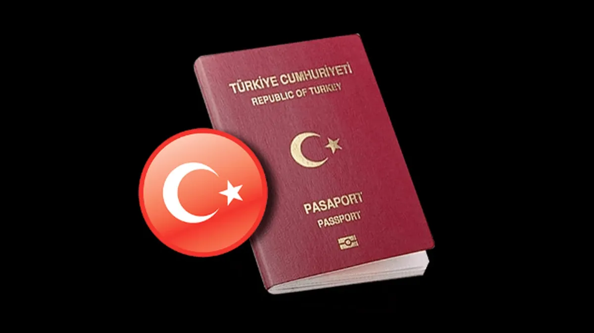 Гражданство Турции за инвестиции