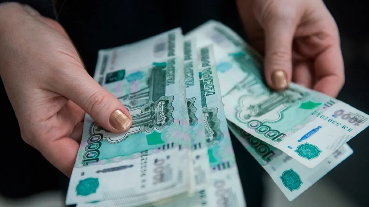 Пенсионерам из России автоматически переведут новую выплату в ноябре