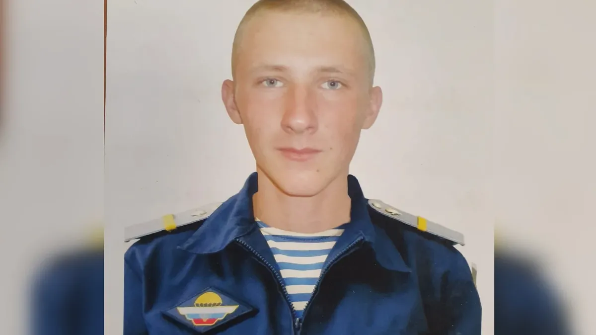 Иван Мамзурин 1995 года рождения. Фото: страница Анатолия Каширина Вконтакте