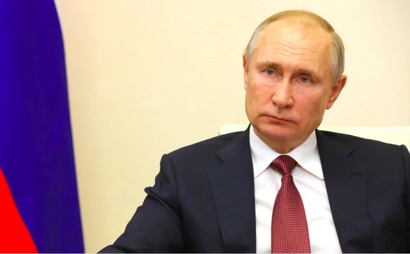 президент