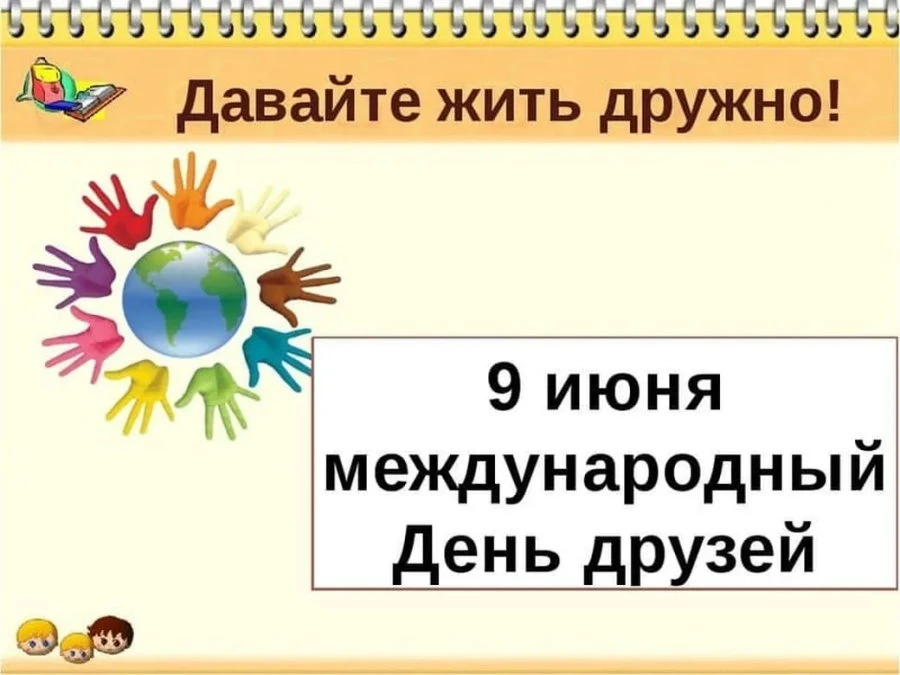 100cards.ru