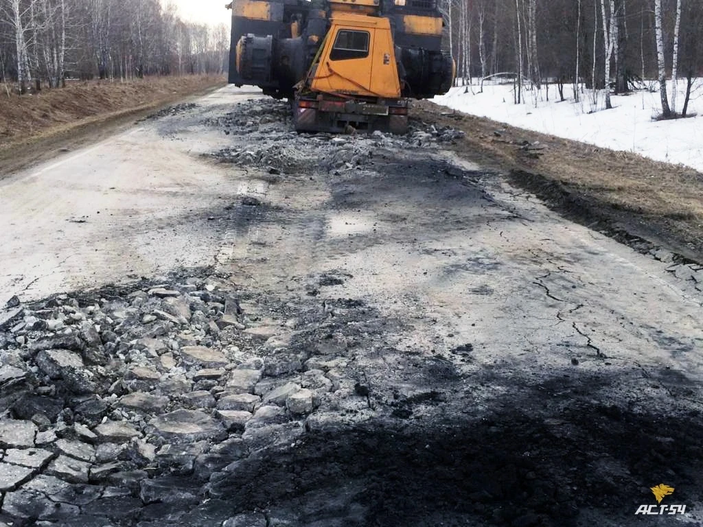 АСТ-54