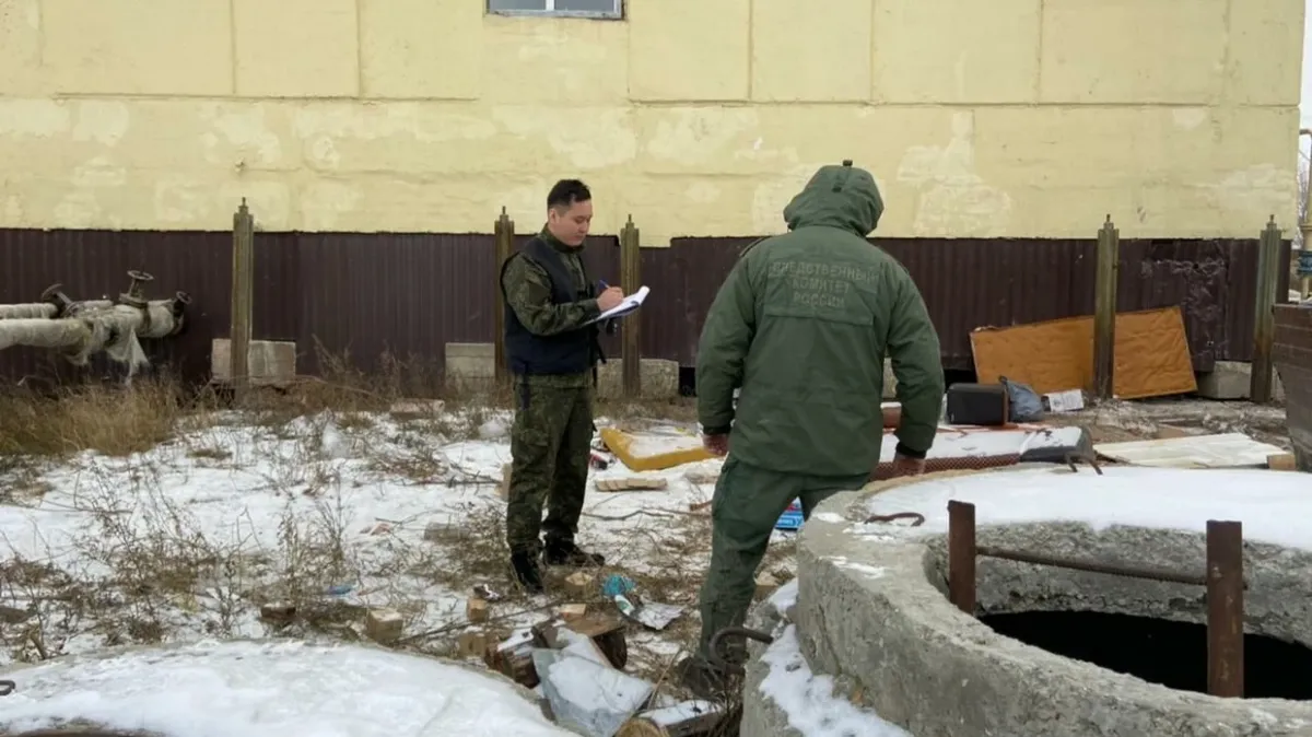 В Якутске следователи начали проверку после обнаружения на улице расчлененного тела