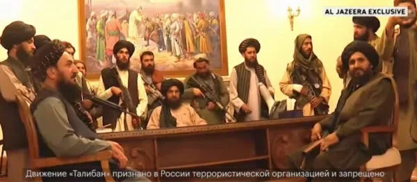 Террористы отказались принимать власть от президента