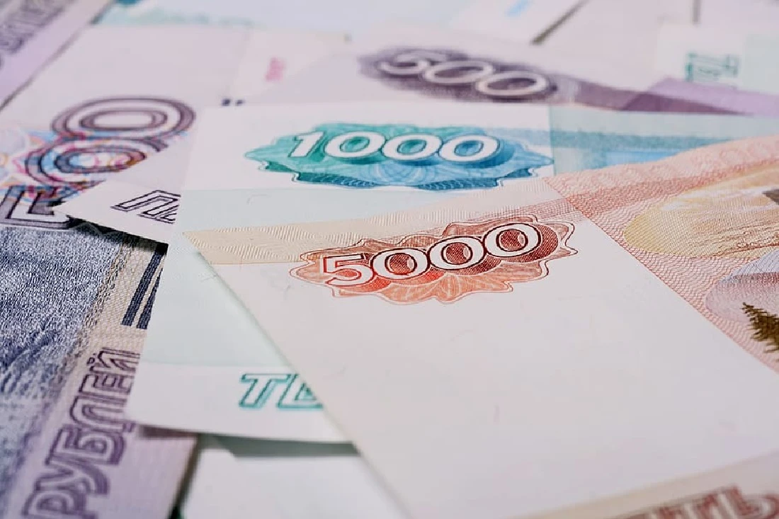 рубли