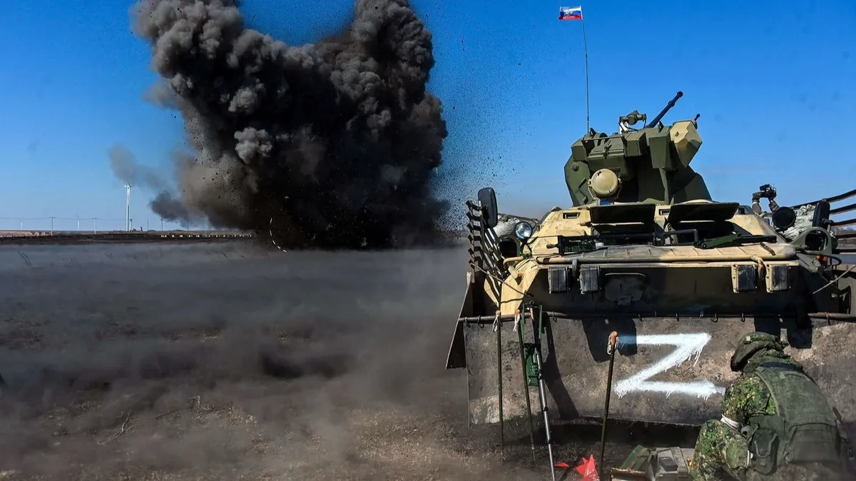  News Max: На Украине заявляют о разосланных приказах по мобилизации резервных сил России