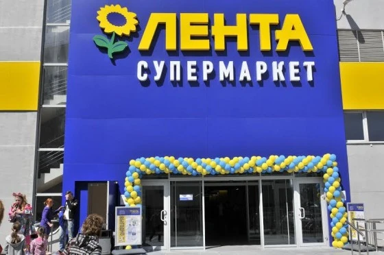 Супермаркет откроется в Искитиме 