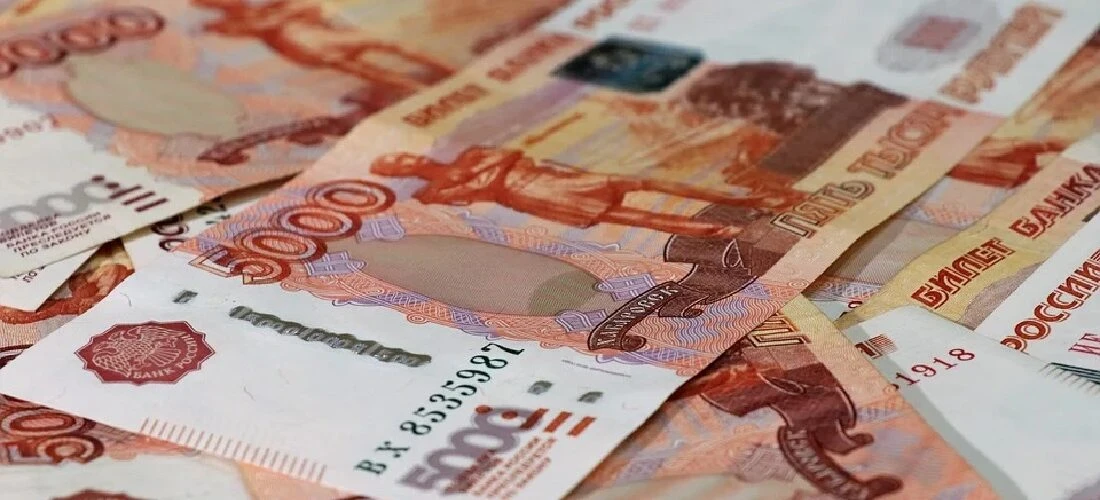 рубли