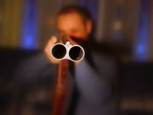 ружье