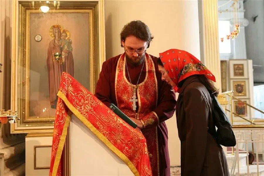 Православие