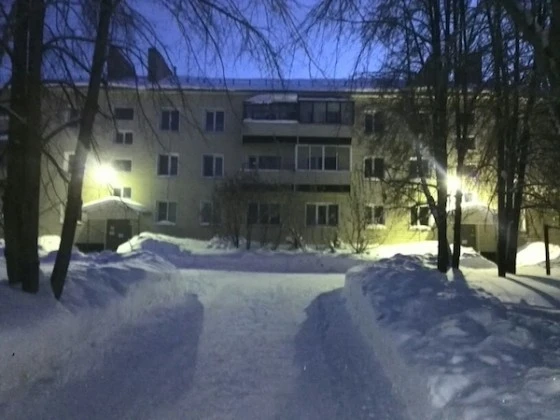 Дом не признан аварийным