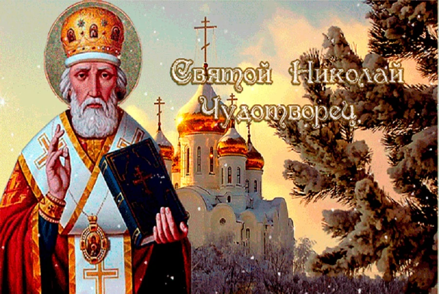 открытки