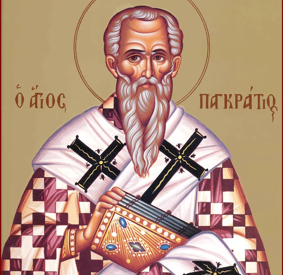 Священномученик Панкратий Тавроменийский, Антиохийский, епископ.