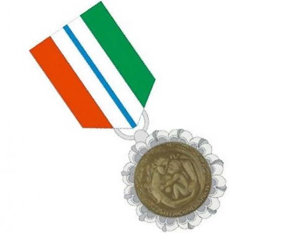 Знак отличия получили три семьи 