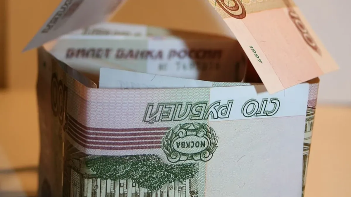 Пенсию выше россияне будут получать с мая. Фото: www.piqsels.com