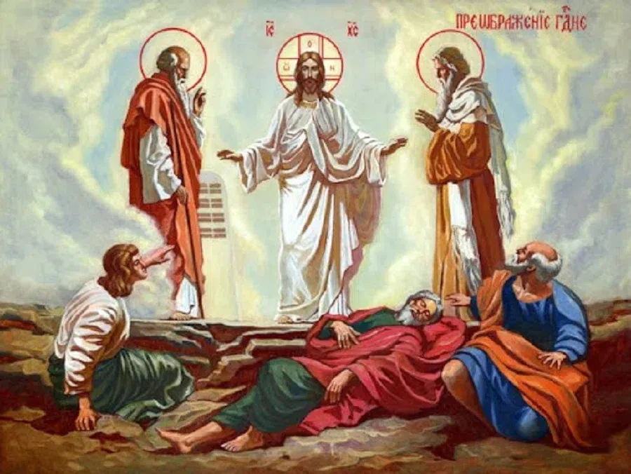 Старицкий Вестник