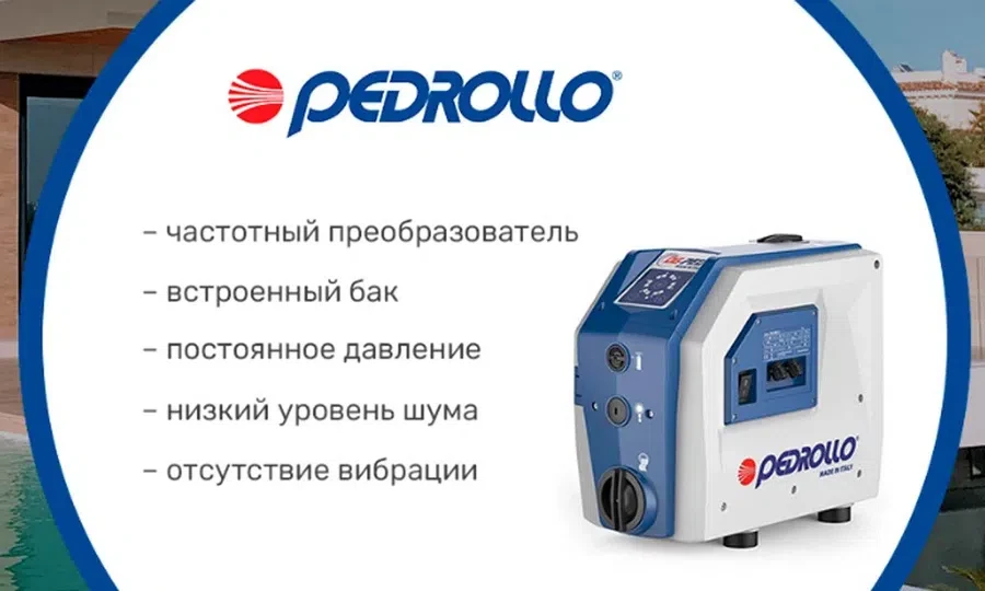 pd-shop.ru