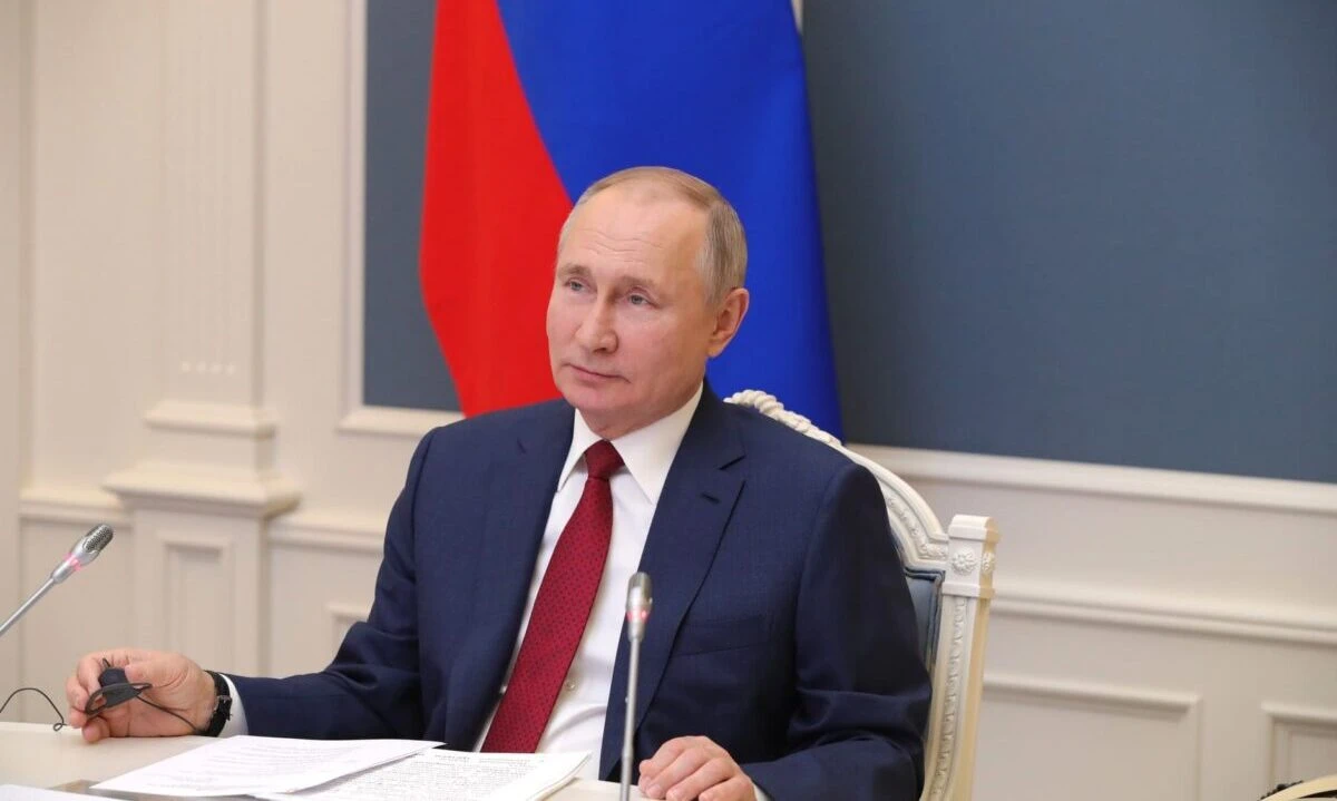 Путин