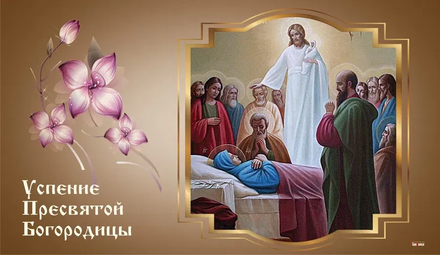 Весь Искитим