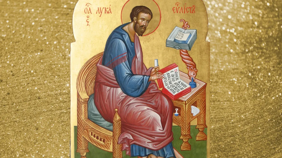 Апостол трудится над Евангелием. Фото: azbyka.ru