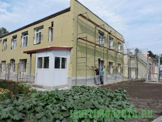 Фасад здания покрасят в восемь цветов