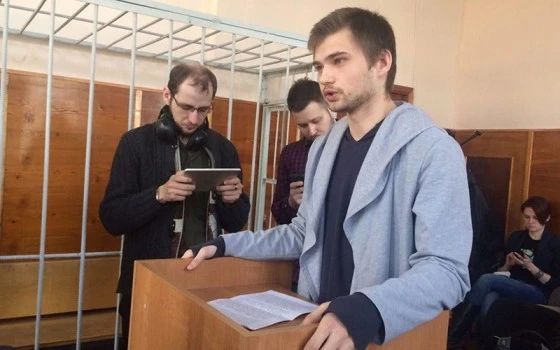 Руслан Соколовский 