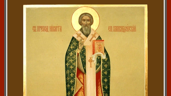 Преподобный Никита Халкидонский, епископ. Фото: azbyka.ru