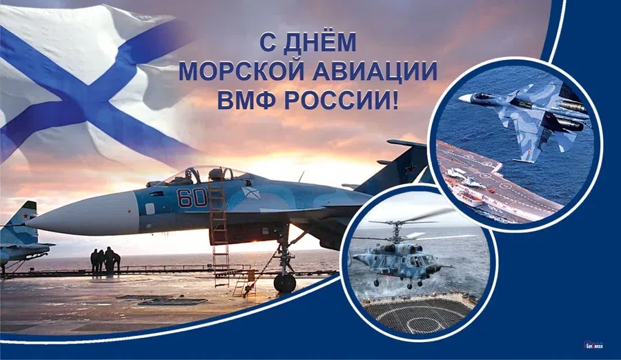 Весь Искитим
