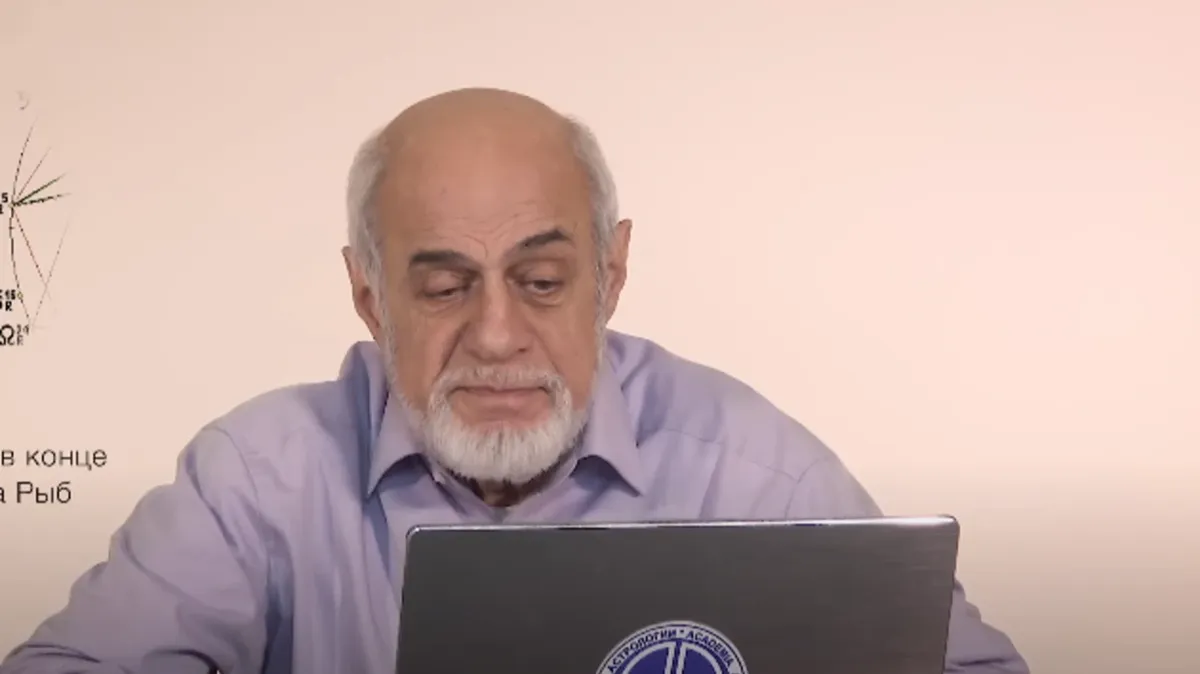 Астролог Михаил Борисович Левин. Фото: кадр из видео