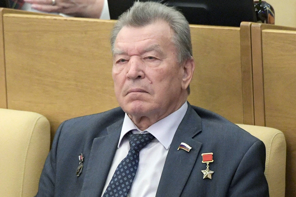 ГД