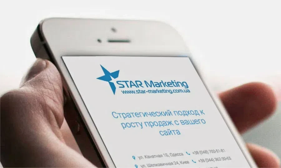 star-marketing.com.ua