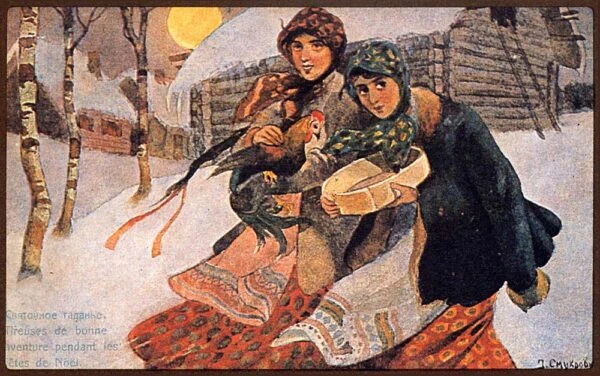 девушки