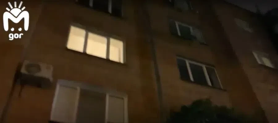 Mash
