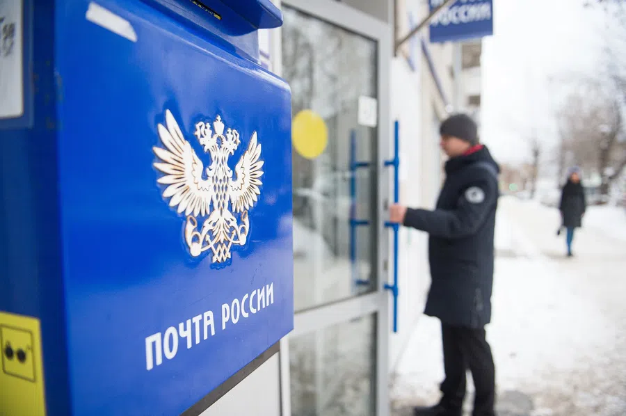 График работы почтовых отделений в Новосибирске и Искитиме в новогодние праздники: расписание изменится