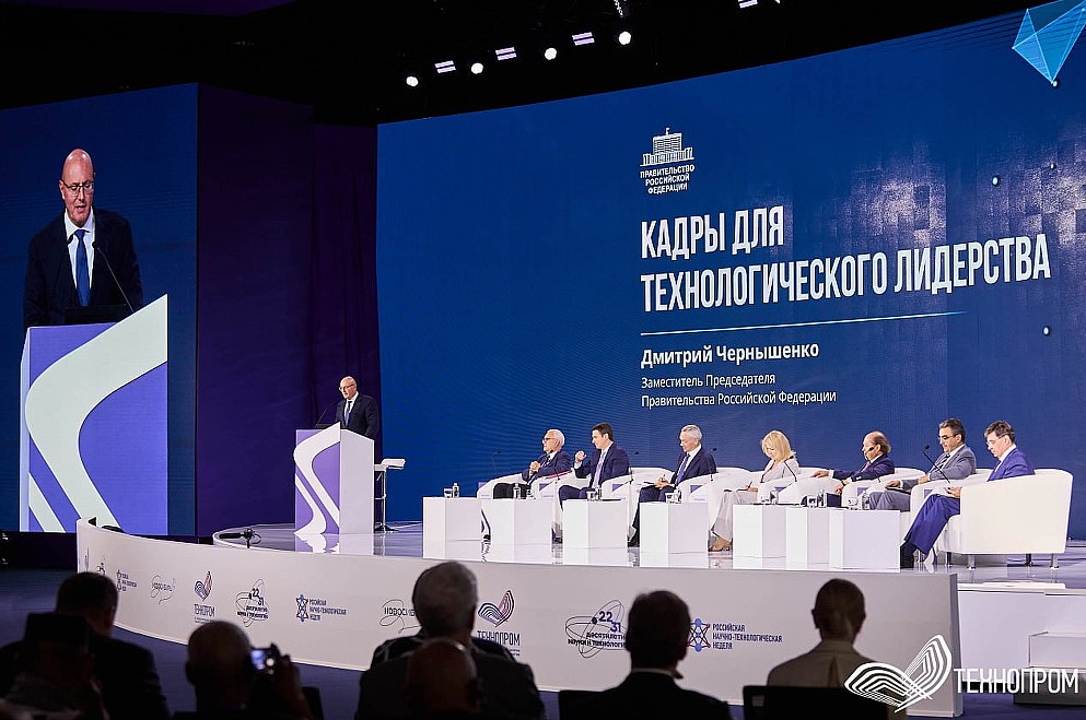 Фото: Фонд содействия развитию научно-технологической сферы Новосибирской области