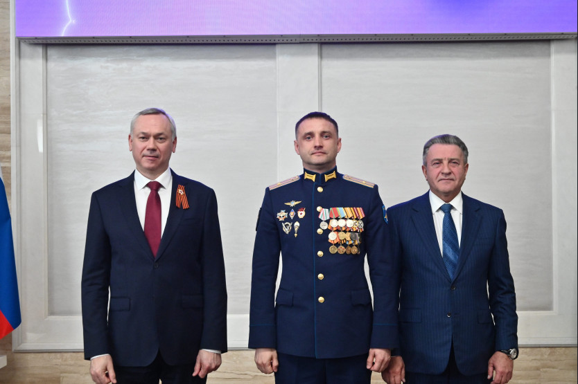 nso.ru