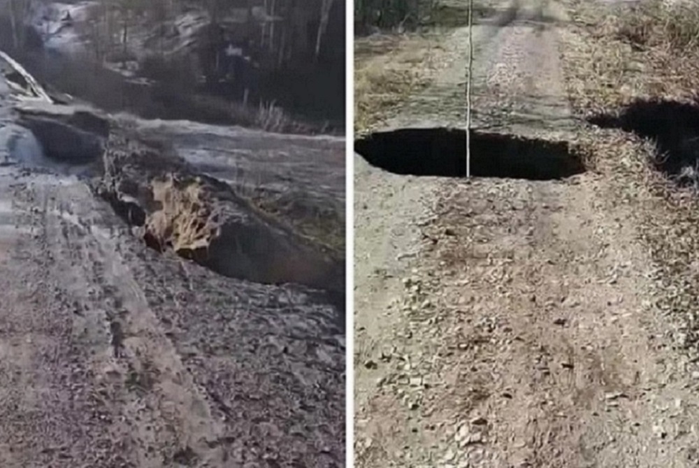 Фото: кадры видео НГИ