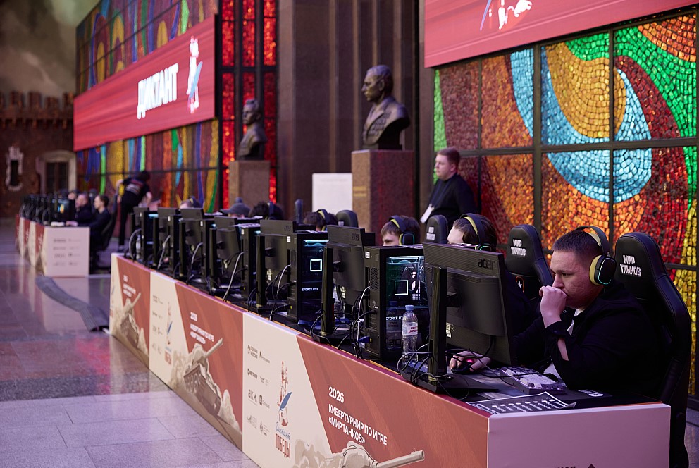 Фото ПАО «Ростелеком» 