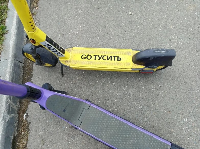 Автор фото: Андрей Сегеда