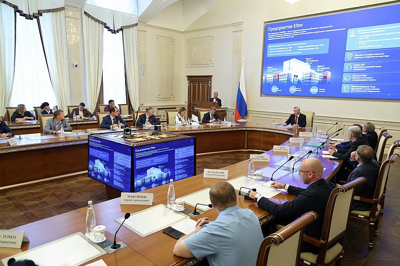 nso.ru