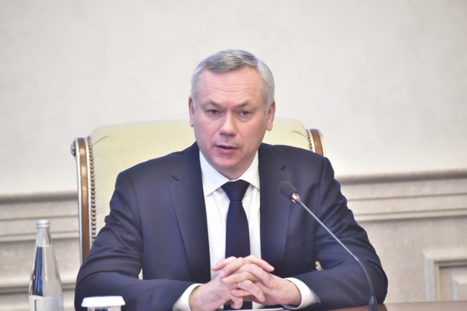 nso.ru